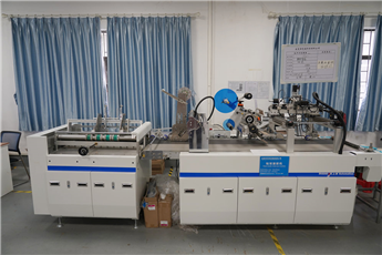 Double-sided adhesive tape machine